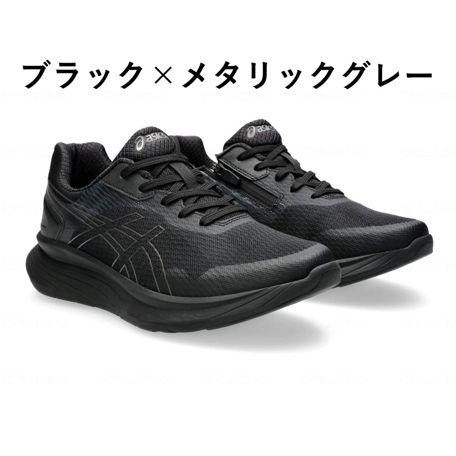 ASICS 送料無料 スニーカー ニーズアップ KNEESUP M012 1241A012 男性 