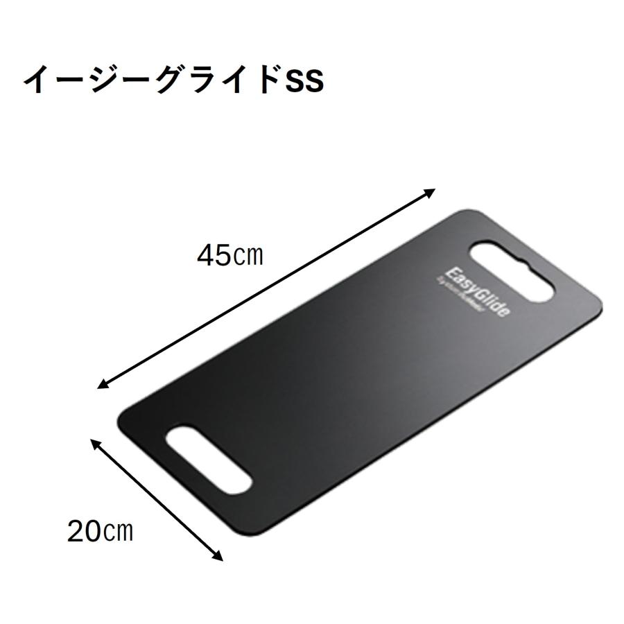 パラマウントベッド（PARAMOUNT BED） 【個人様向け限定】車いす