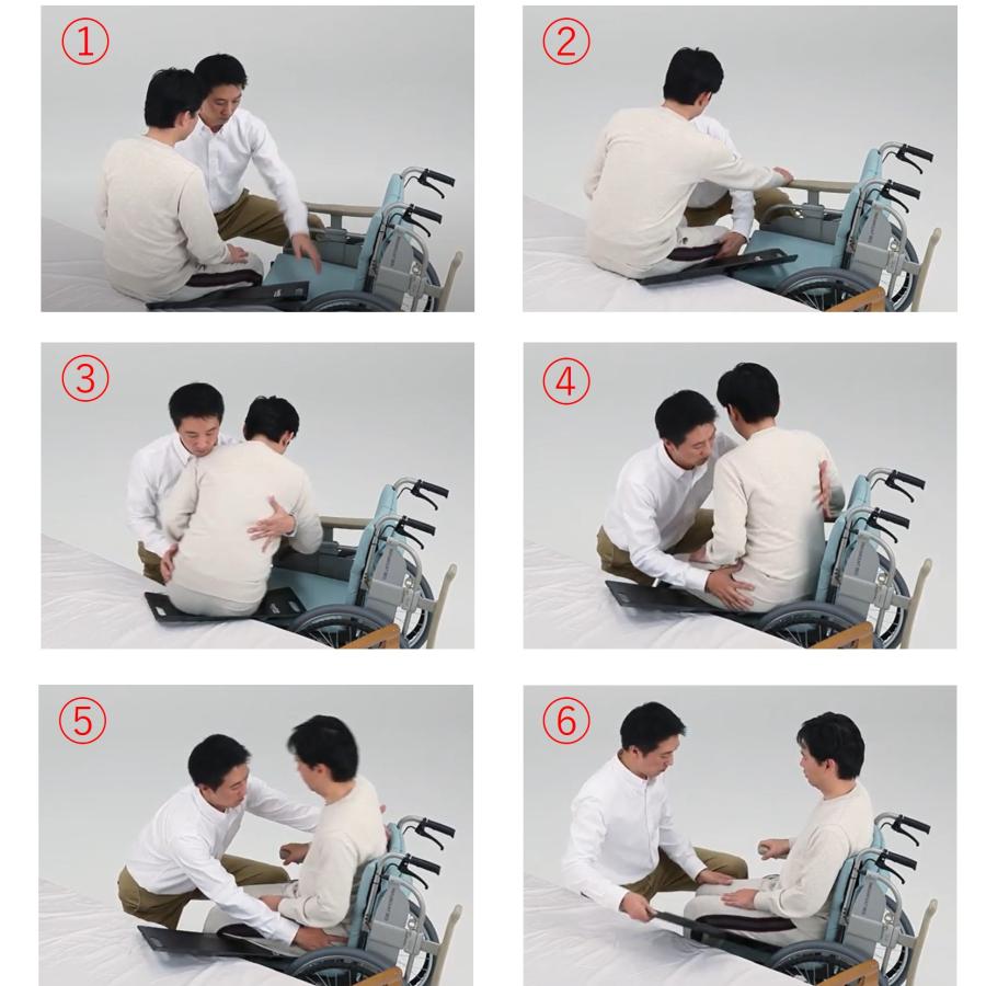 パラマウントベッド 車椅子 車いす イージーグライド M KZ