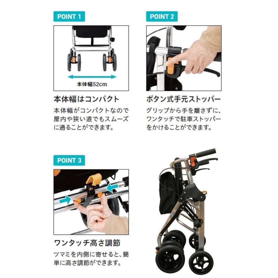 Tacaof 歩行車 歩行器 屋外 屋内 テイコブ リトル HS05 幸和製作所