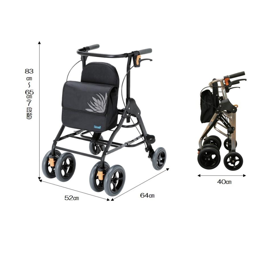 Tacaof 歩行車 歩行器 屋外 屋内 テイコブ リトル HS05 幸和製作所