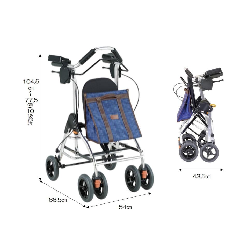 テイコブ歩行器　 Tacaof 馬蹄型歩行車 歩行器 テイコブ リトルF ブルー WAW03 屋外 屋内