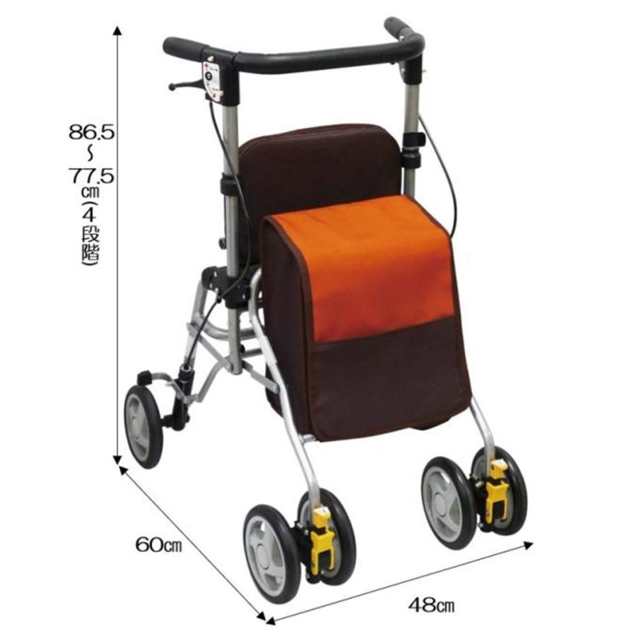 島製作所 歩行車 歩行器 屋外 屋内 シンフォニーSPスリム オレンジBR