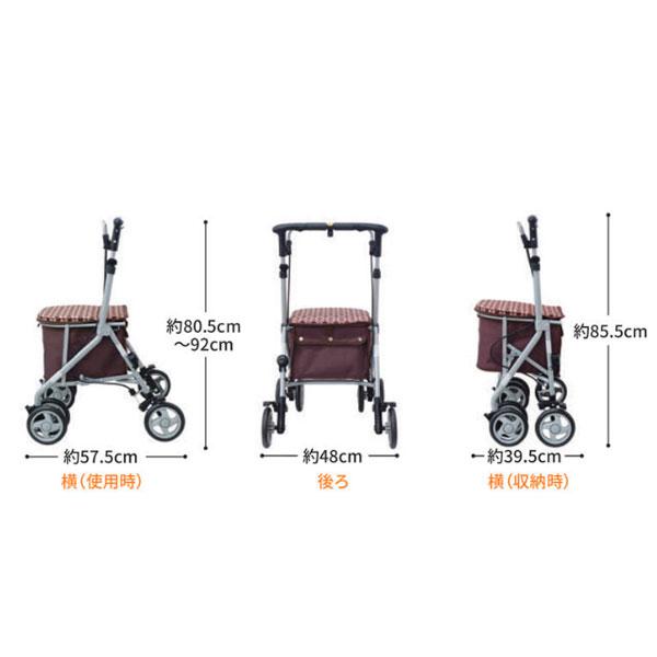 島製作所 カゴマート カゴ受け付き シルバーカー 折りたたみ