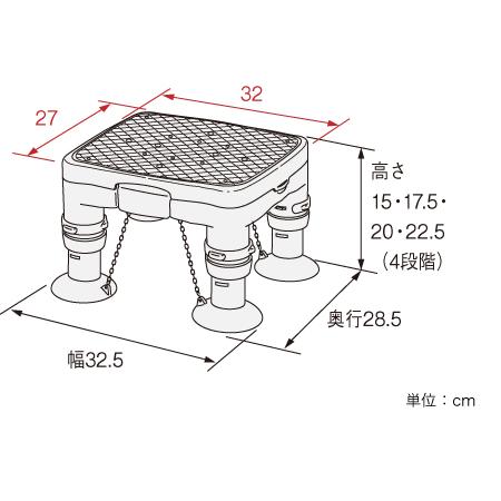 アロン化成 浴槽台 浴室台 ソフトクッションタイプ 浴槽内いす かる