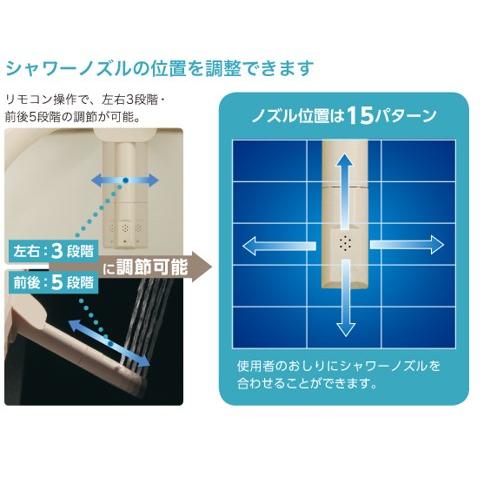 アロン化成 ポータブルトイレ 家具調トイレ AR-SA1 シャワピタ Hタイプ