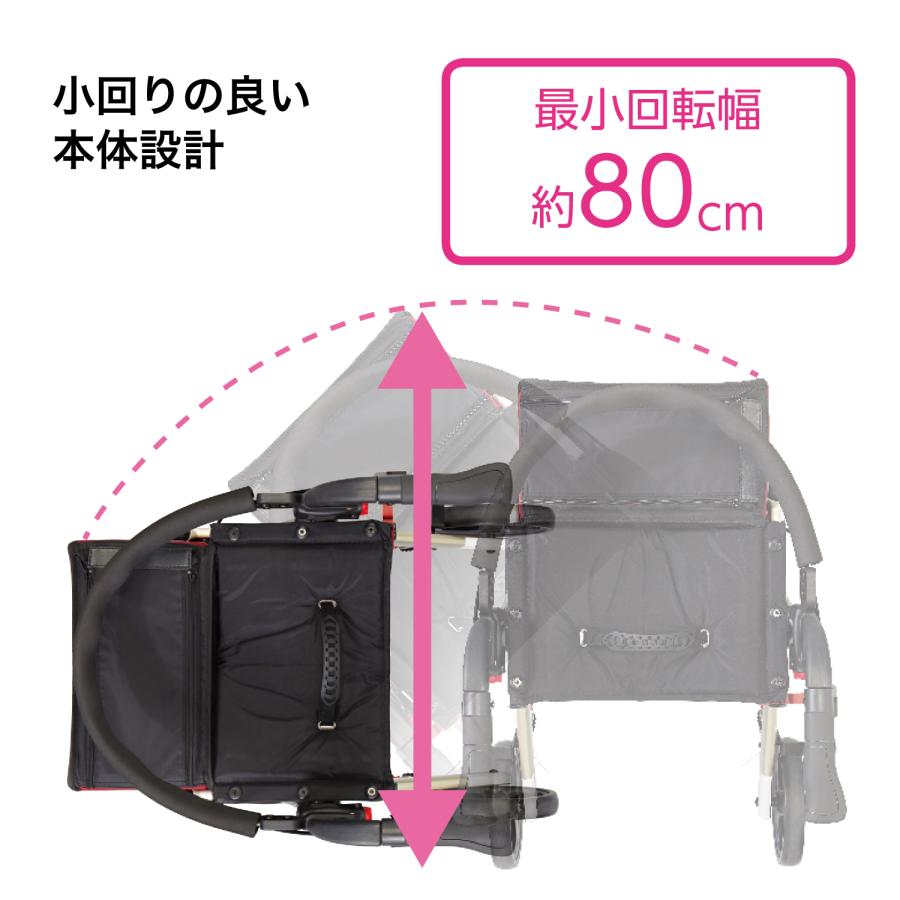アロン化成 歩行車 歩行器 屋外 屋内 リトルターン ハイタイプ 532-315