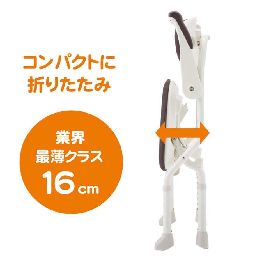 アロン化成 楽らく開閉 シャワーベンチ Sフィット もちぷる お風呂いす