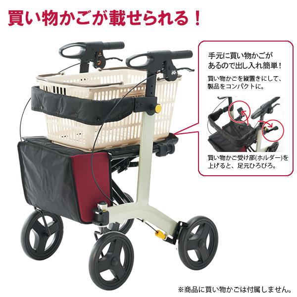アロン化成 歩行車 歩行器 屋外 屋内 リトルターンII KM 買い物かご