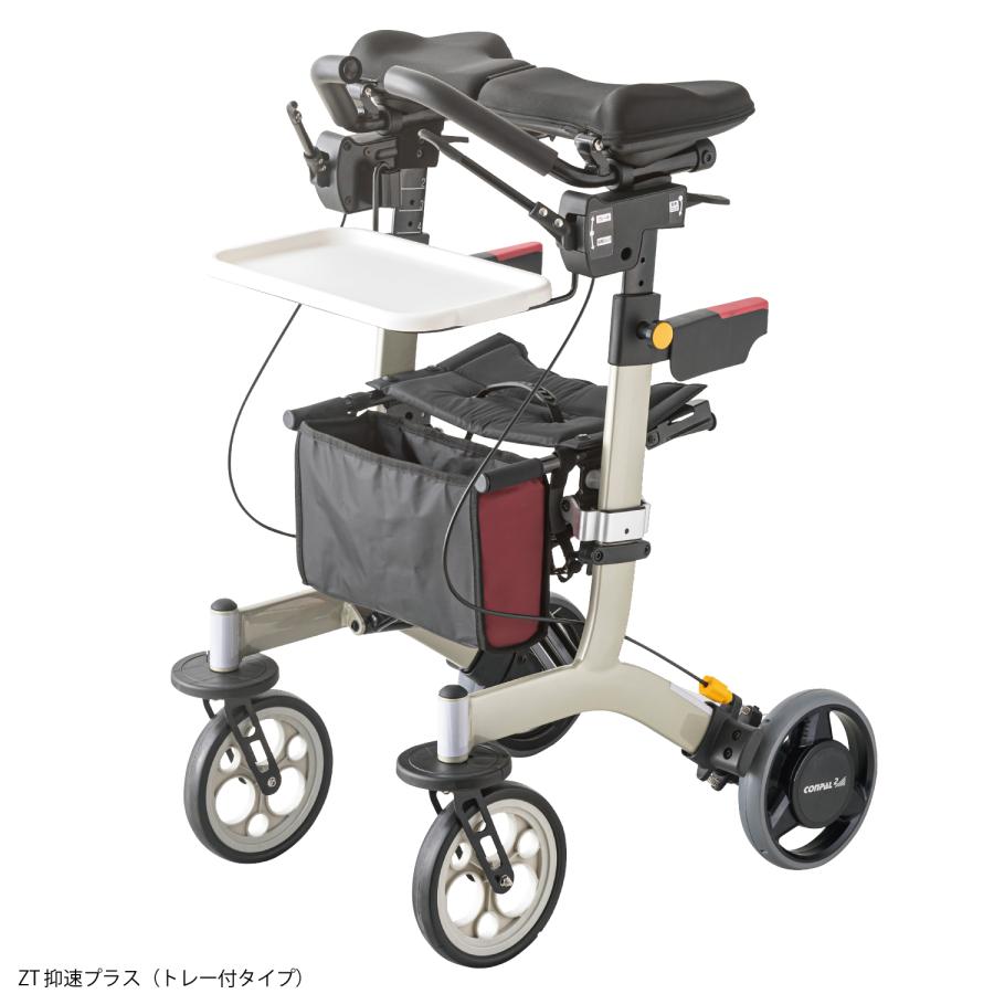  リトルターン　クランベリー アロン化成 歩行車 歩行器 リトルターンZT 抑速プラス トレイ付 ワイン