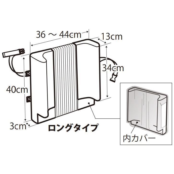 車椅子 車いす用クッション FC-ファイン ロングタイプ 背クッション