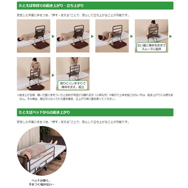 Panasonic（パナソニック） 手すり 住宅改修 個人宅配送無料 室内用