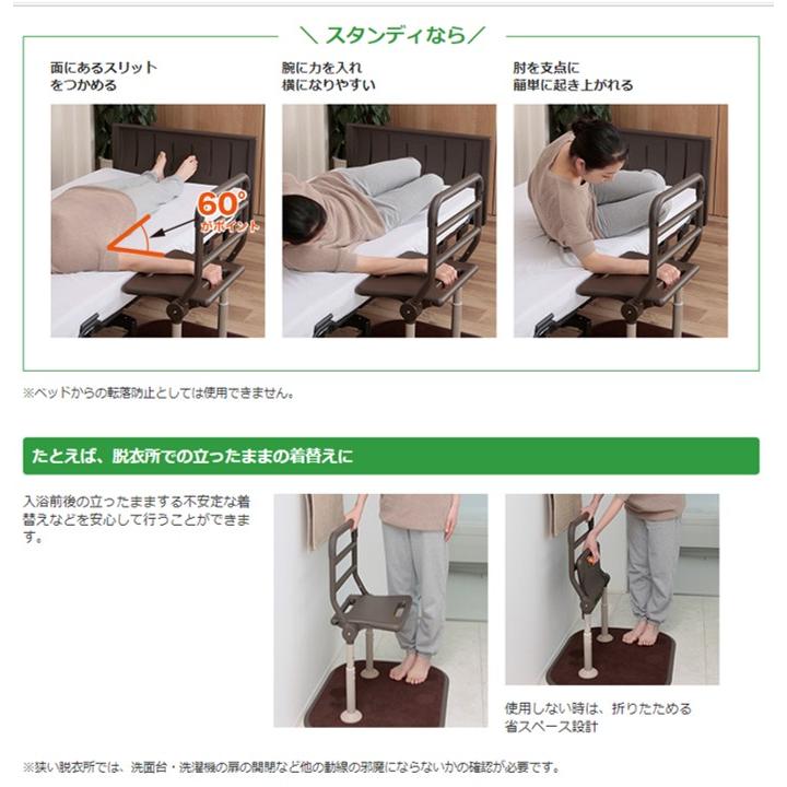 Panasonic（パナソニック） 手すり 住宅改修 個人宅配送無料 室内用