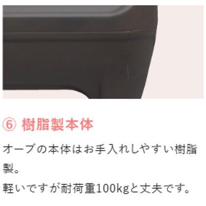 ポータブルトイレ ラップポン・オーブ やわらか便座 バケツタイプ
