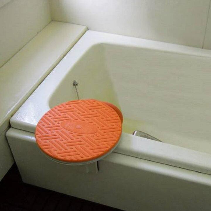 Satellite 福浴 回転バスタブ座面 Sサイズ FKB-10 バスボード