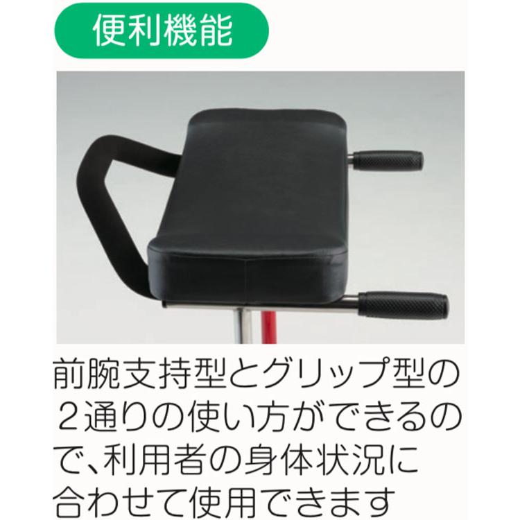 アルコー アルコースリム 歩行車 歩行器 個人宅配送無料 屋内 室内