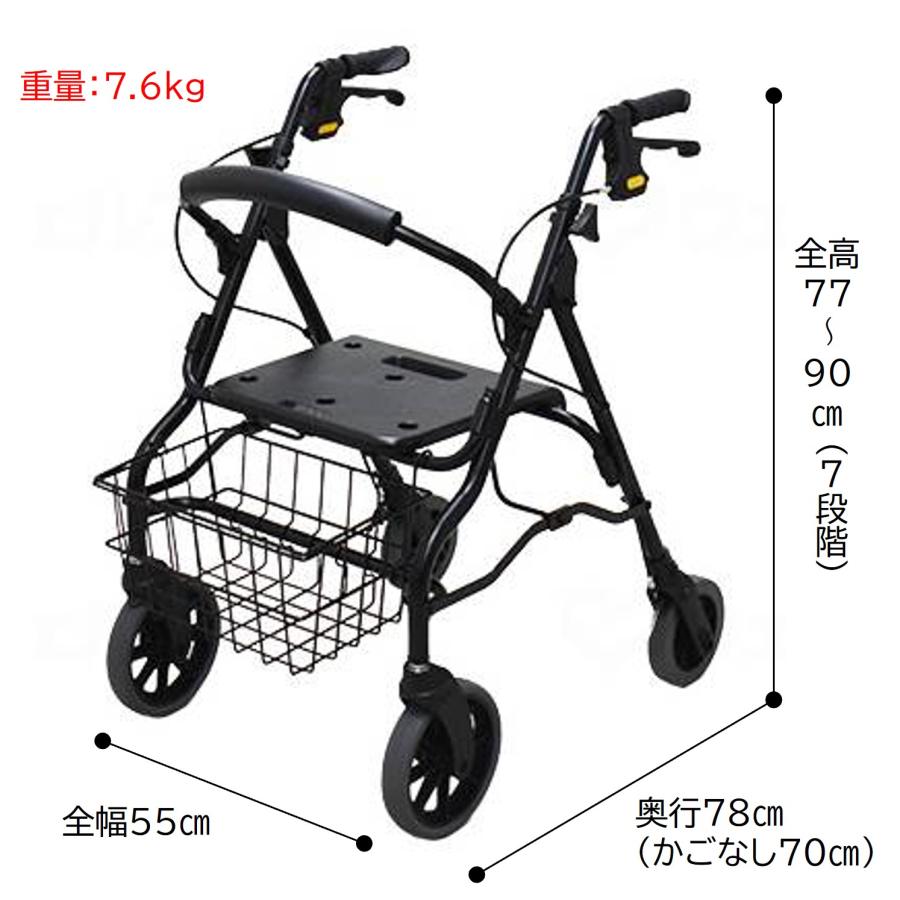 イーストアイ　歩行器 イーストアイ 歩行車 歩行器 セーフティーアーム ロレータ 大型タイプ