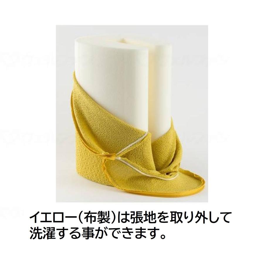 ひじスポっ クッション ひじ掛け 2個1セット サイドクッション 姿勢