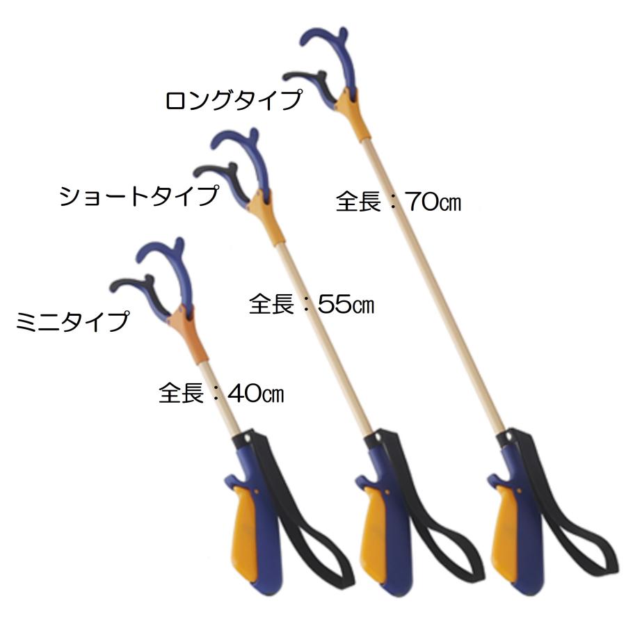 楽らくハンド マジックハンド つかみ棒 便利グッズ 介護 軽量 インター