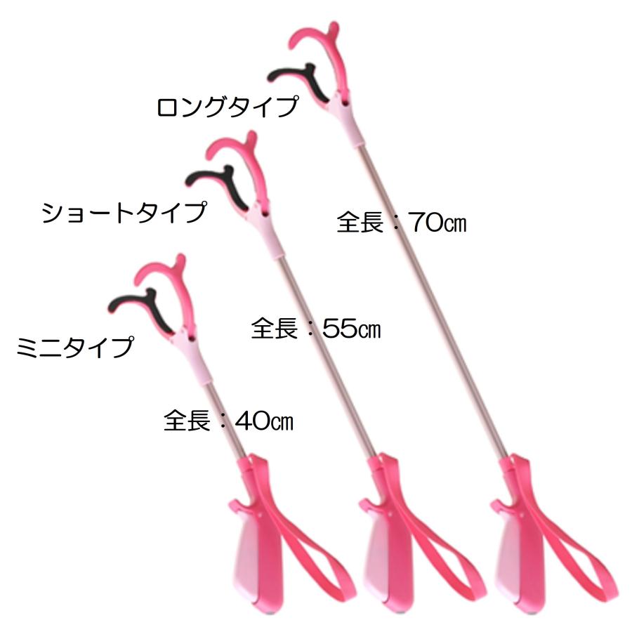 楽らくハンド マジックハンド つかみ棒 便利グッズ 介護 軽量 インター