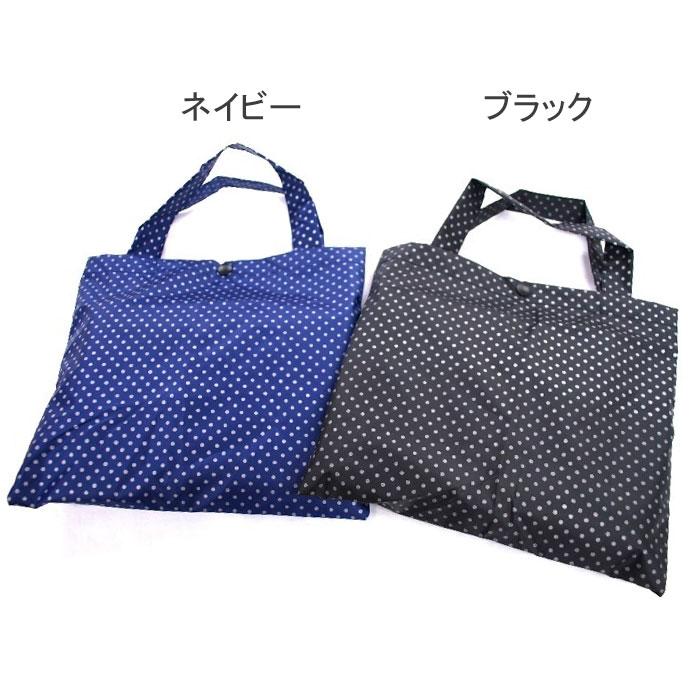 レインコート 全身反射 車いす用ポンチョ フード付き フリーサイズ