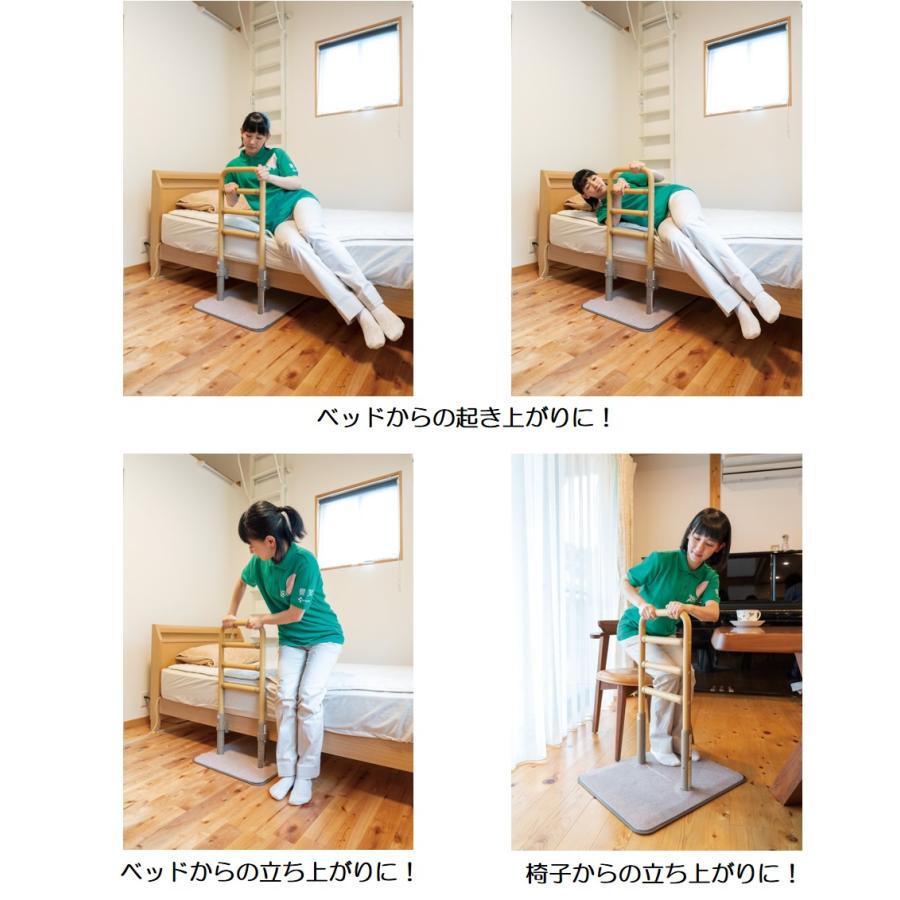 手すり ベストサポート手すり1 625-010 住宅改修 個人宅配送無料 室内