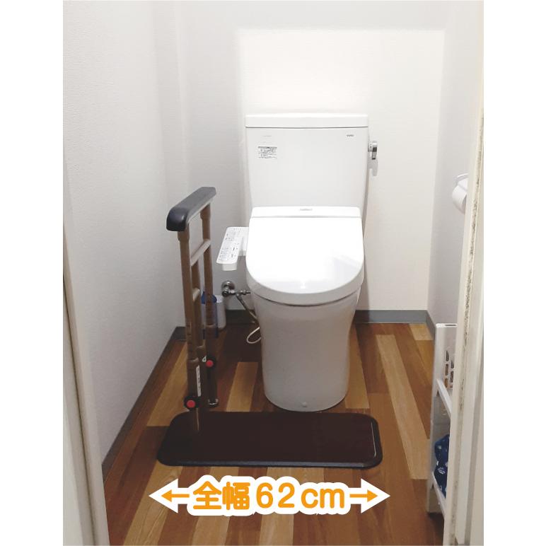 トイレ用手すり 微笑 Tサポmini 片手すり ミニ コンパクトタイプ 627