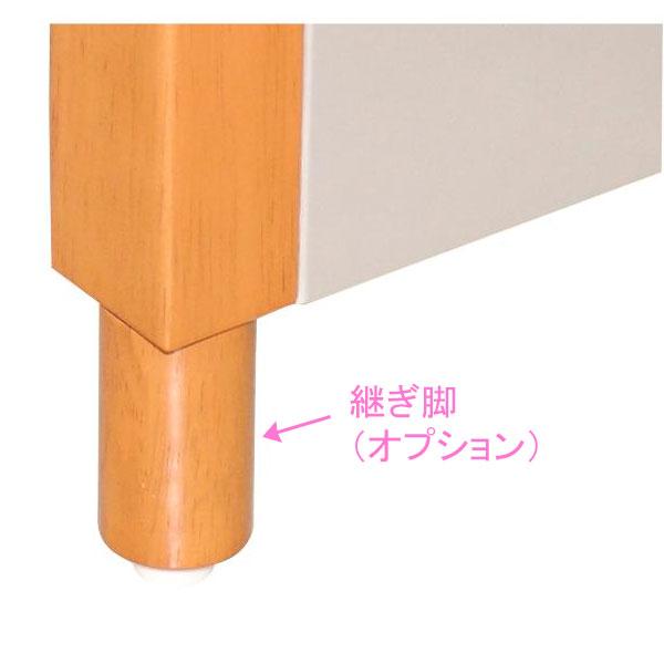 玄関用収納チェアー 玄関いす 玄関椅子 収納 折りたたみ 639-00 介護