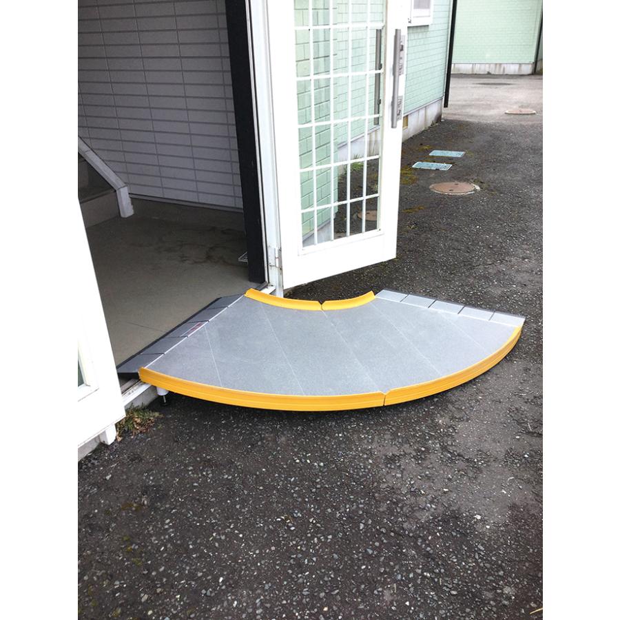 スロープ 車イス Zスロープ 微笑の朝顔 右642-100 左642-200 カーブ型