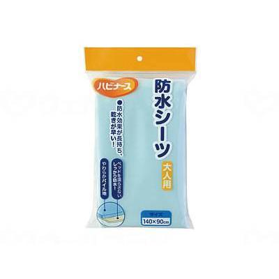 ベッドパッド シーツ 防水シーツ大人用 普通 防水シート ピジョン