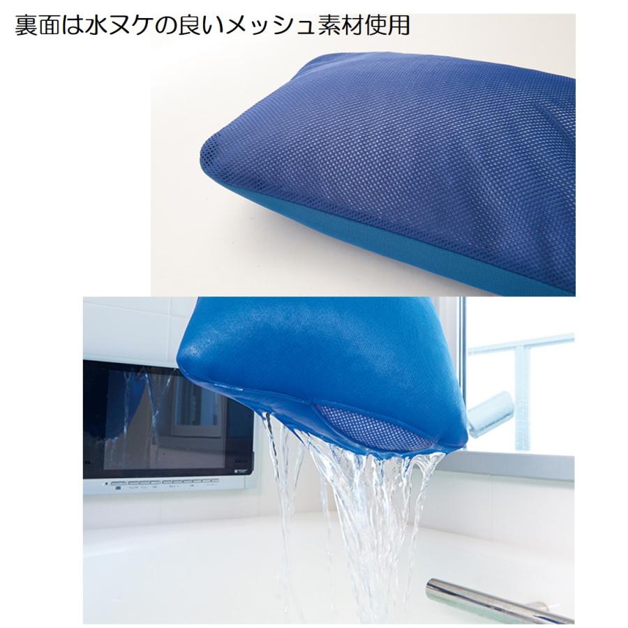 入浴サポートクッションII マットタイプ 小 1126-F お風呂 浴槽 介護