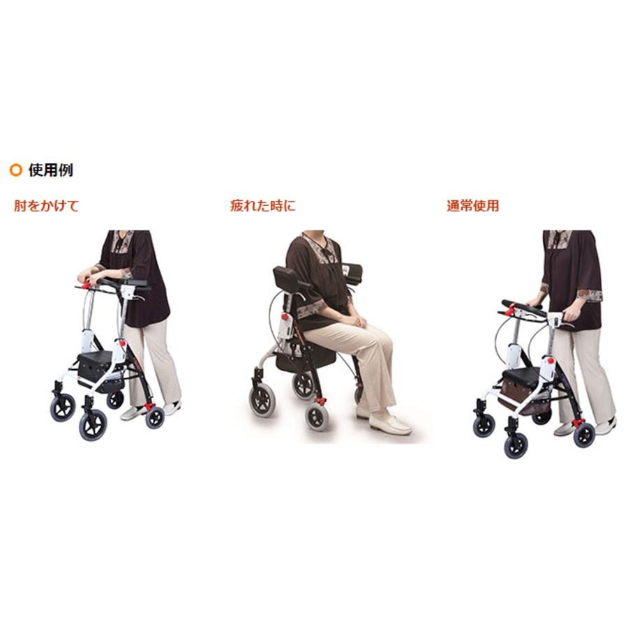 Uber（ユーバ） 歩行器 歩行車 アームフィット ブラウン 茶 AR-458E 肘