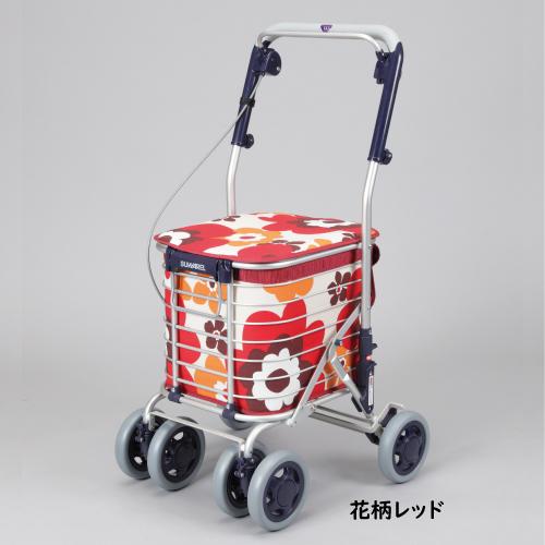 介護用ショッピングカート　スワレル　花柄レッド　ユーバ産業 ショッピングカート 座面付きワイヤーカート スワレル 花柄レッド 赤