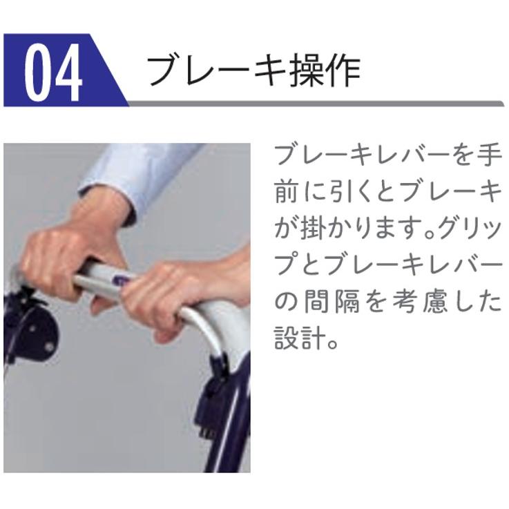 ショッピングカート 座面付き ワイヤーカート スワレル AS-0275 買い物