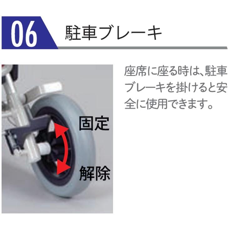 ショッピングカート 座面付き ワイヤーカート スワレル AS-0275 買い物