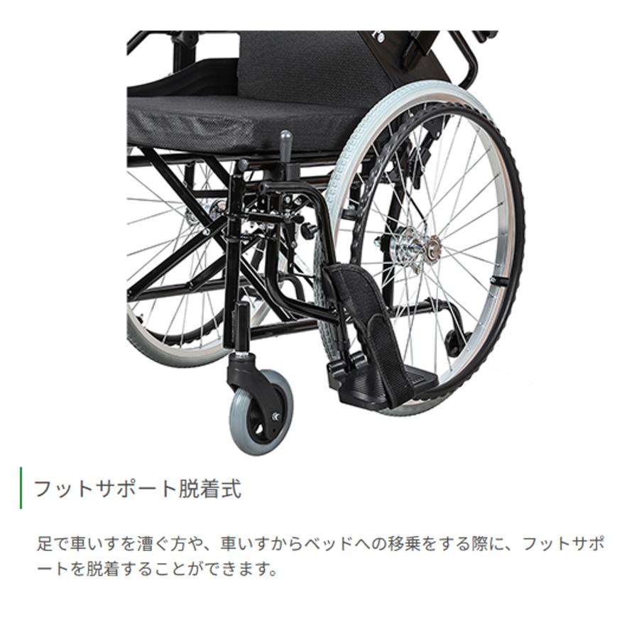 車椅子 自走式 NOPO ノポ 高身長 多機能 ビッグサイズ 大型 大柄