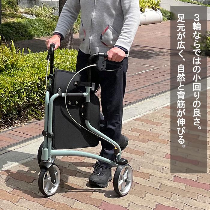 インタージェット 歩行車 歩行器 屋外 屋内 コンフォート 3輪 大型