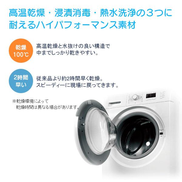 ポジショニングクッション エニモ Mモデル Bタイプ CK-463 仰臥位 側臥位 背上げ Anymo 体位変換器 姿勢保持 ケープの画像