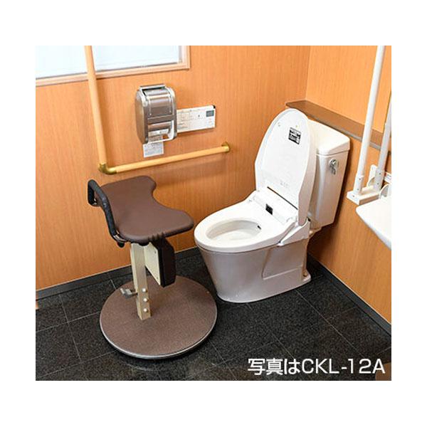 yazaki 手すり たちあっぷ ひざたっちC 回転式 CKI-12Aハイタイプ CKI