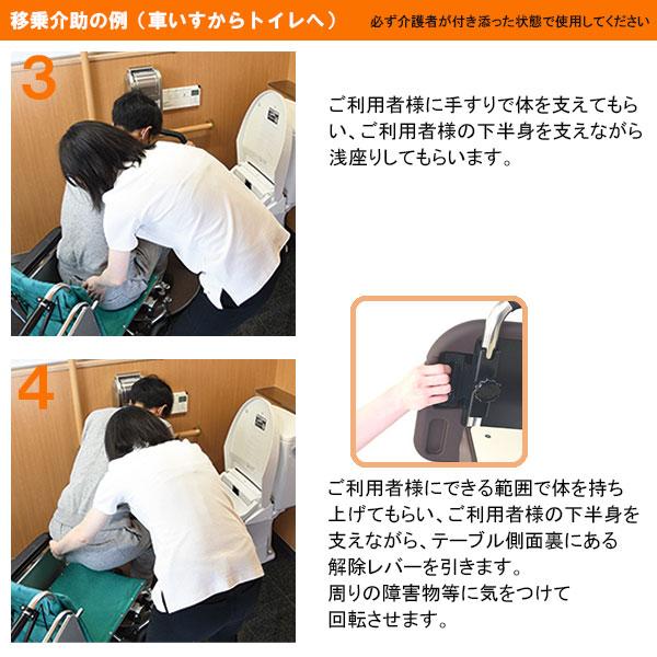 yazaki 手すり たちあっぷ ひざたっちC 回転式 CKI-12Aハイタイプ CKI