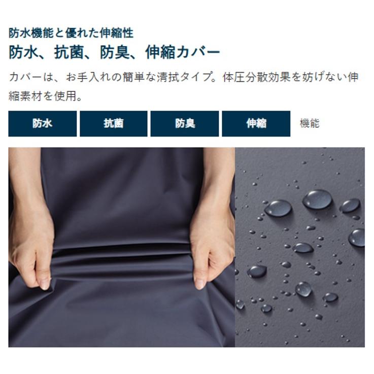 床ずれ防止 エアマットレス 褥瘡 看護 介護ケア エアドクター CR-268 900 ケープ