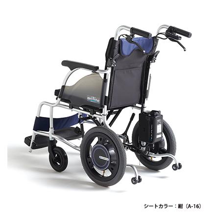 ミキ 車椅子 軽量 電動車いす 電動アシスト車いす CRT-ES-2 ミライト 