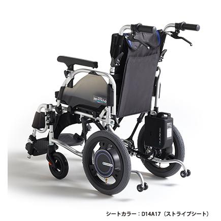 ミキ 車椅子 軽量 電動車いす 電動アシスト車いす CRT-ES-4 ミライト