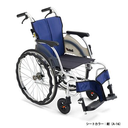 【MiKi】CRT-1LoB 超軽量 自走介助兼用自動ブレーキ付 車椅子 MiKi/ミキ】 自走式自動ブレーキ付車椅子軽量車椅子 CRT-1LoB