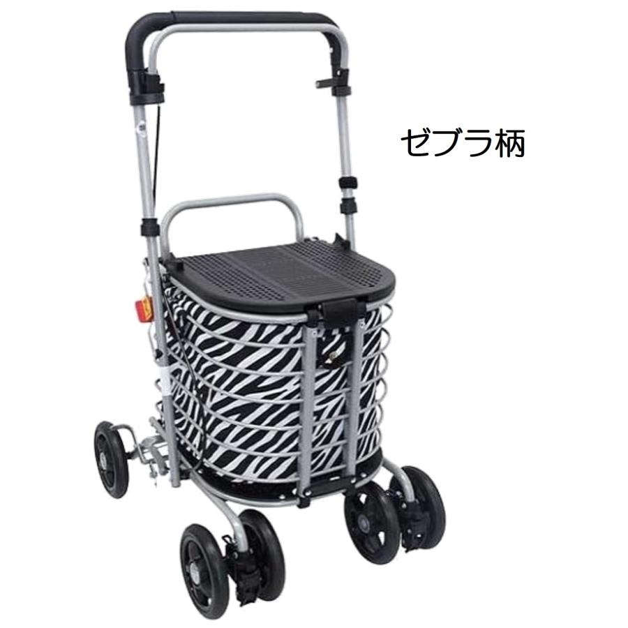介援隊 アトレ 保冷バッグ付 シルバーカー 歩行車 歩行器 CX-07023