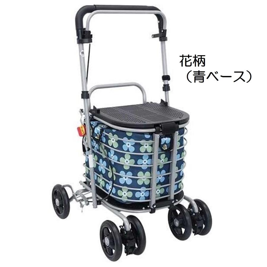 介援隊 アトレ 保冷バッグ付 シルバーカー 歩行車 歩行器 CX-07023