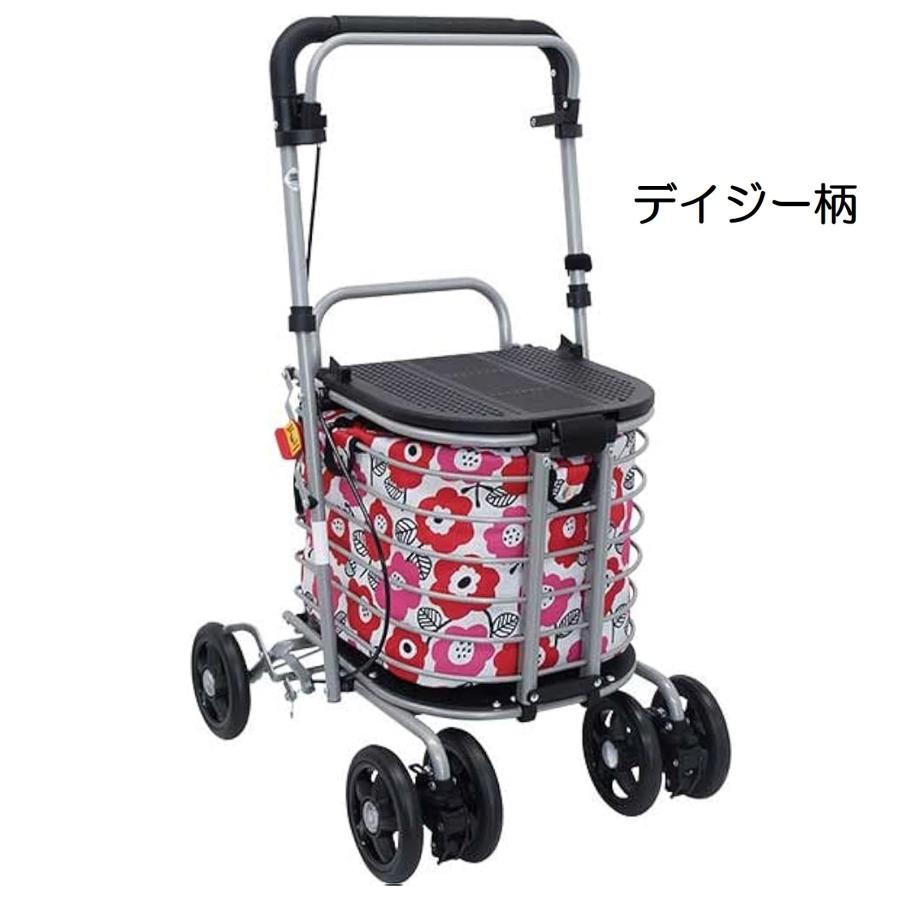 介援隊 アトレ 保冷バッグ付 シルバーカー 歩行車 歩行器 CX-07023