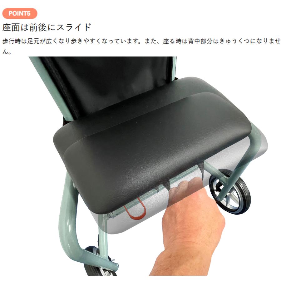 インタージェット 歩行車 歩行器 屋外 屋内 コンフォート 3輪 スライド