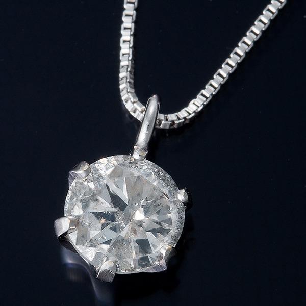 純プラチナ 0.3ctダイヤモンドペンダント/ネックレス ベネチアンチェーン（鑑別書付き）