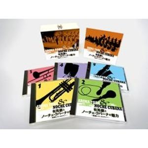 有馬徹とノーチェ・クバーナの魅力 〔CD5枚組 全88曲〕 別冊歌詞・解説ブックレット カートンボックス収納 〔ミュージック〕 有馬徹とノーチェ クバーナの魅力 別冊歌詞 解説ブックレット カートンボックス収納 〔ミュージック〕 クバーナ